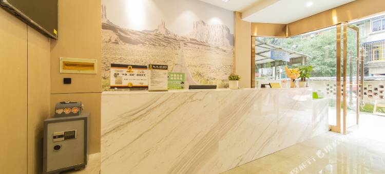 速8酒店(成都宽窄巷子花牌坊地铁站店)图片