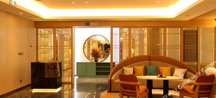 芦芽庭花园酒店(雄安新区容城体育馆店)图片