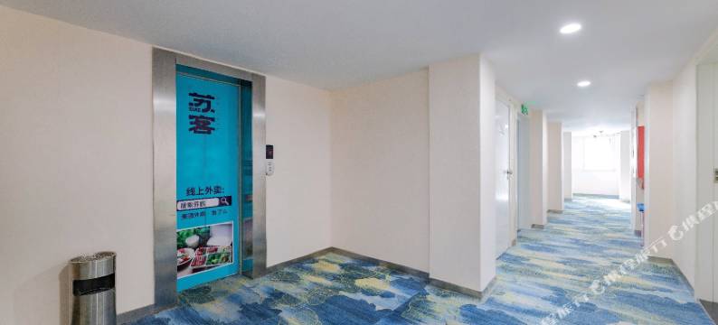 南京双子星酒店(新街口华侨路店)图片