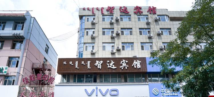 智达宾馆(赤峰市医院店)图片