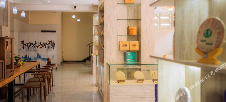 普洱宝卿客栈(茶马古城店)图片
