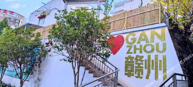 米尼优家城市宿(赣州火车站店)图片