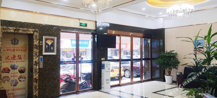 罗曼假日酒店(内江高铁北站店)图片
