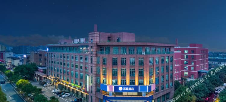 汉庭酒店(宁波东钱湖莫枝北路店)图片