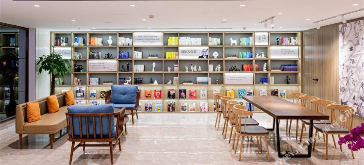 汉庭酒店(鞍山铁西区三道街店)图片