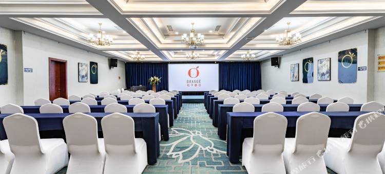 和颐酒店(泰安万达广场国际会展中心店)图片