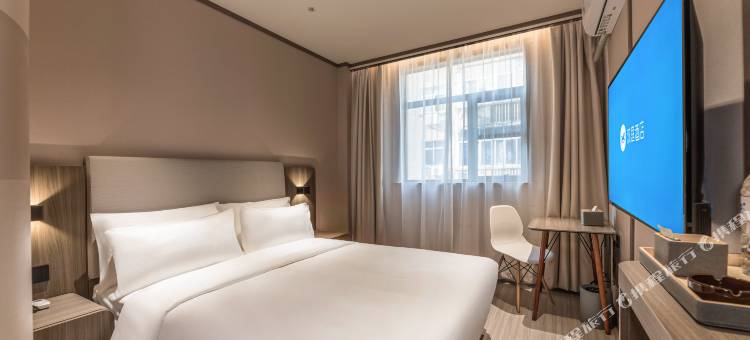 汉庭酒店(徐州德基广场店)图片