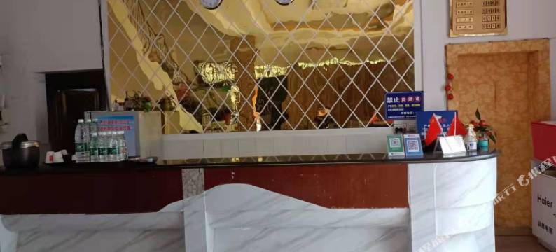 昭平云华宾馆图片