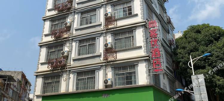 尚客优酒店(扶绥店)图片