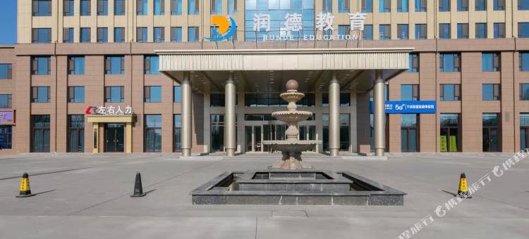 临清爱住酒店图片