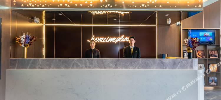如家精选酒店(乌鲁木齐小西沟地铁站店)图片