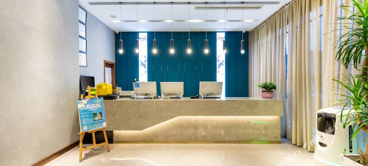 拾光·涵舍酒店(义乌火车站机场店)图片