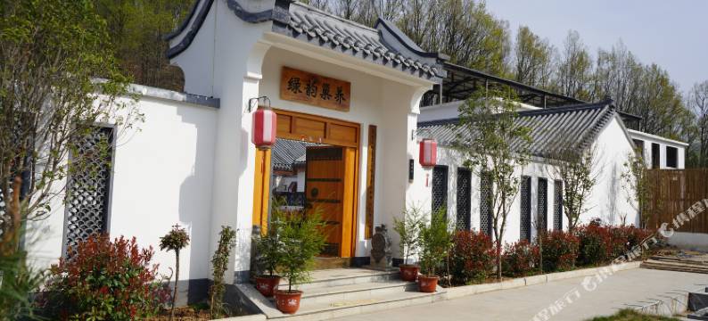 绿韵巢养精品民宿图片