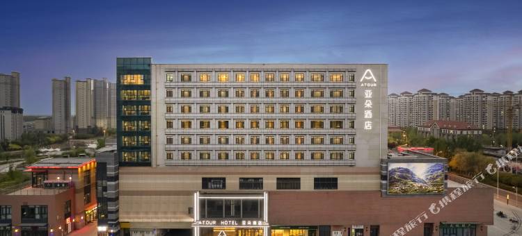 天津武清高铁站佛罗伦萨小镇亚朵酒店图片