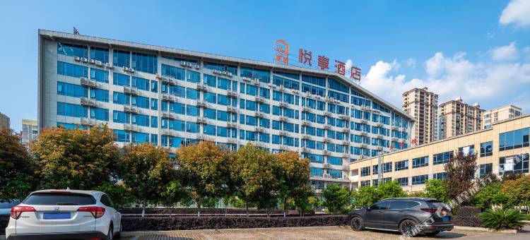 虔美·悦享酒店(新天地店)图片