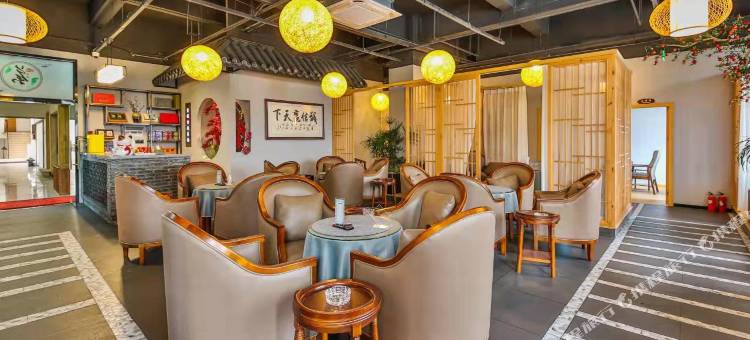 蓉城全欣酒店(龙爪堰地铁站店)图片