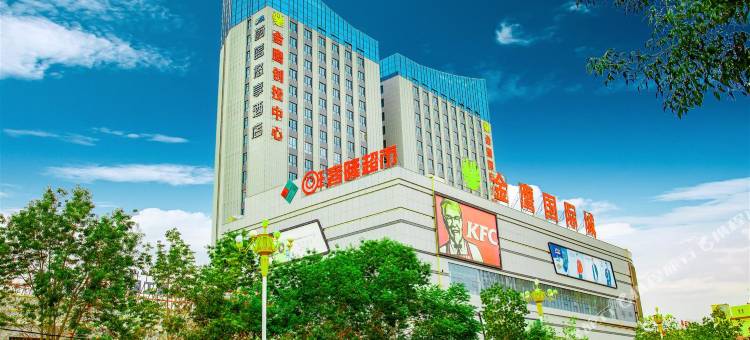 蔚蓝悠享酒店(和田团城景区店)图片