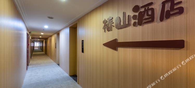 贵阳宜居民宿(花果园购物中心店)图片
