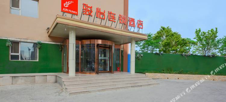 骏怡连锁酒店(呼和浩特金川开发区工业大学店)图片