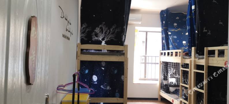 恩施诗意青年旅舍图片