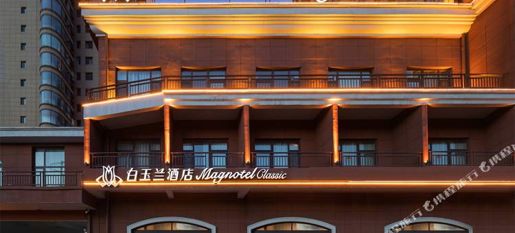 白玉兰酒店(宁武凤凰东大街店)图片