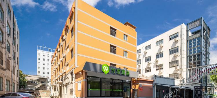 99优选酒店(上海爱琴海购物中心吴中路店)图片