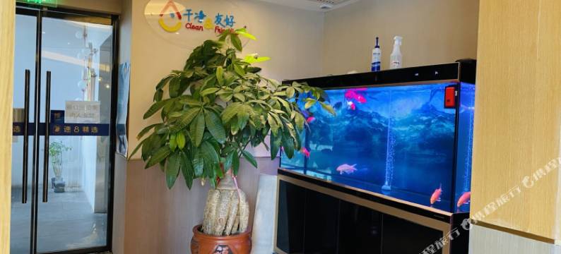 速8精选酒店(北京朝阳高铁站大悦城店)图片