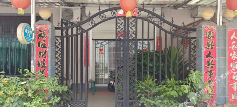 阳城金圪坨6号院农家乐图片