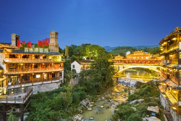 百水潭客栈(芙蓉镇大瀑布店)预订价格,联系电话位置地址【携程酒店】