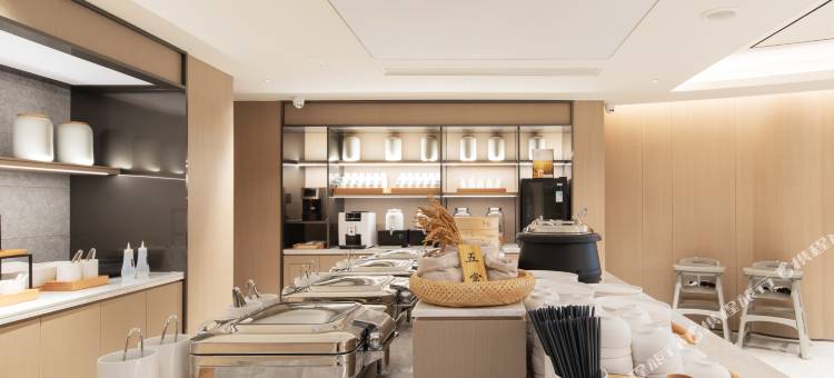 全季酒店(南京鼓楼龙江地铁站店)图片