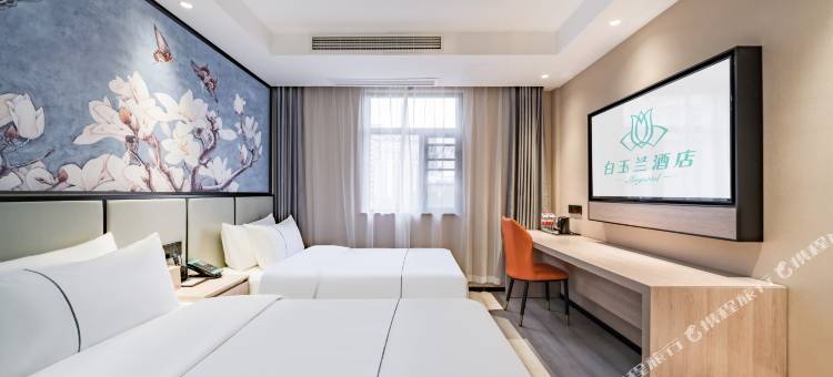 白玉兰酒店(杭州火车东站店)图片