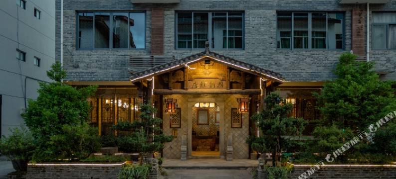 武夷山国韵雅居客栈(三姑度假区店)图片