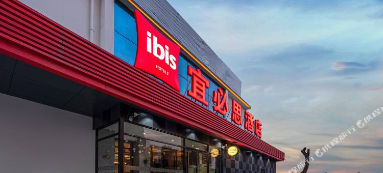 宜必思酒店(太原火车南站店)图片