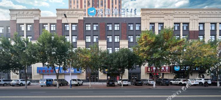 汉庭酒店(赤峰宁城县政府店)图片