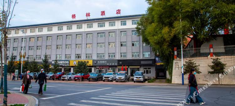 隆德县格林酒店图片