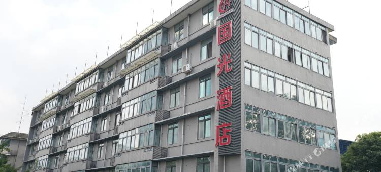 成都国光酒店图片