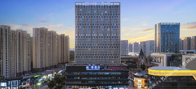 喆啡酒店(蚌埠万达银泰城店)图片