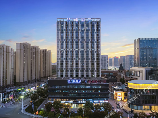 喆啡酒店(蚌埠万达银泰城店)