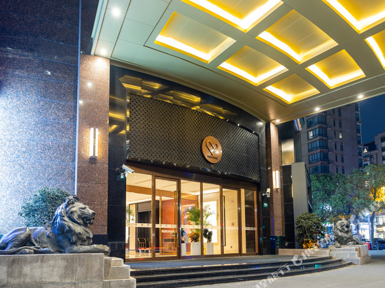 帝璟雅致酒店(上海韩国街万象城店)