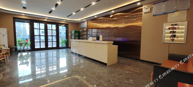 鑫吉好宾馆(四平火车站店)图片
