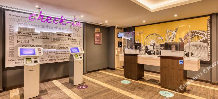 爱丁堡市中心(维尔利)普瑞米尔酒店(Edinburgh City Centre (Waverley))图片