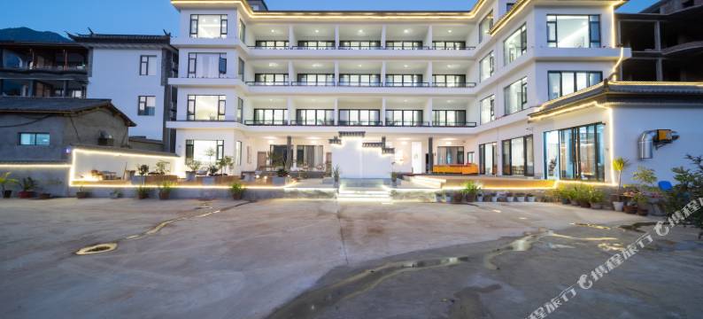 花海山间民宿(鸡足山店)图片