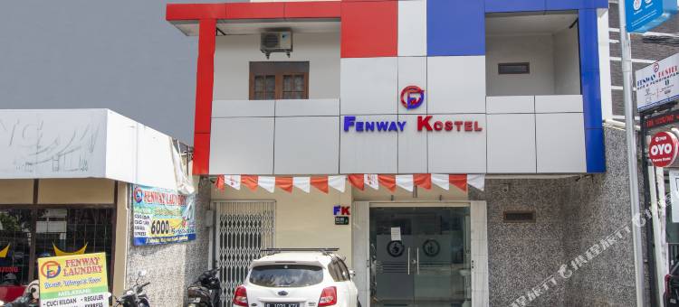 O芬威科斯特尔酒店(Hotel O Fenway Kostel)图片