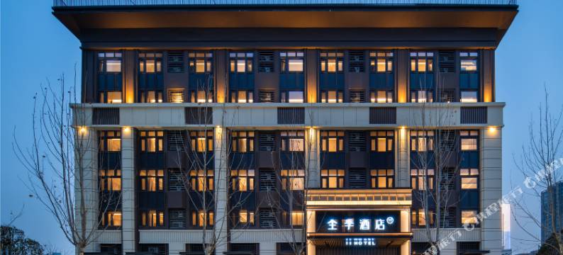 全季酒店(西安高新大茂城科技西路店)图片