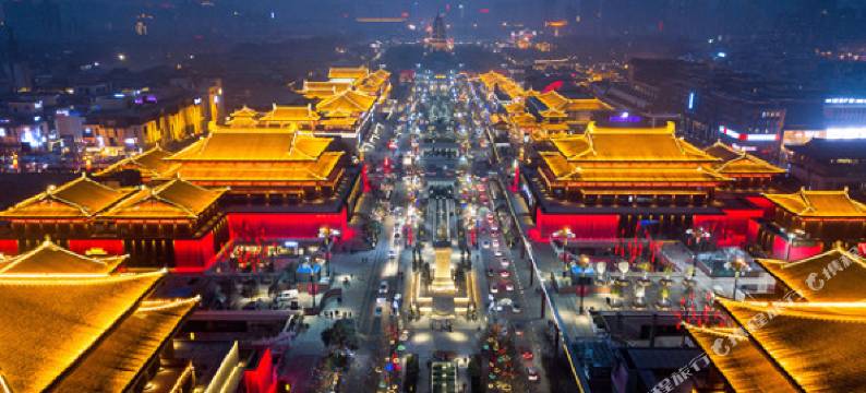 蔚蓝时光商务宾馆(西安咸阳国际机场)图片