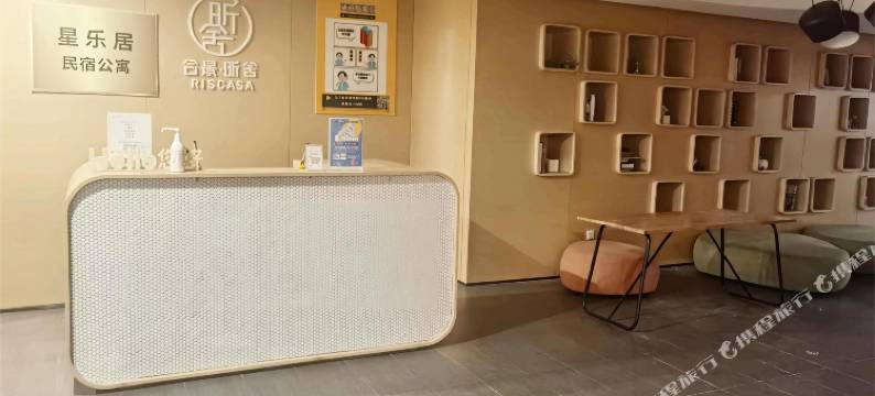 星乐居公寓(苏州高铁北站店)图片