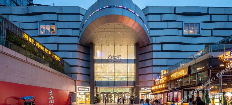 斯维登精品酒店(成都珠江广场光华公园地铁站店)图片