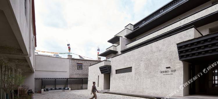 阿若康巴·拉萨庄园图片