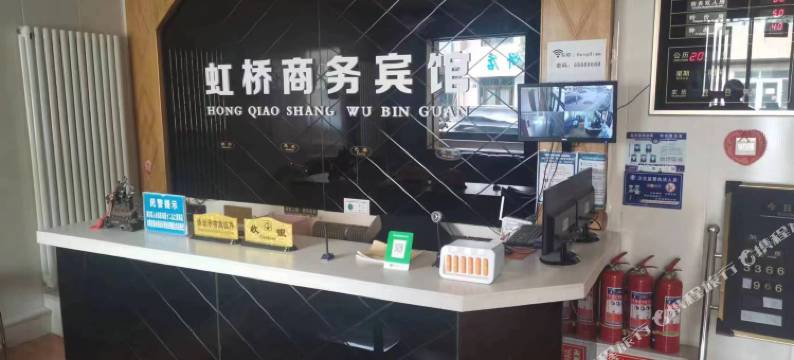 盐池虹桥宾馆图片