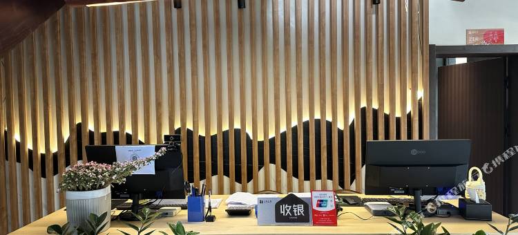 安泽田家庄康养度假区酒店图片